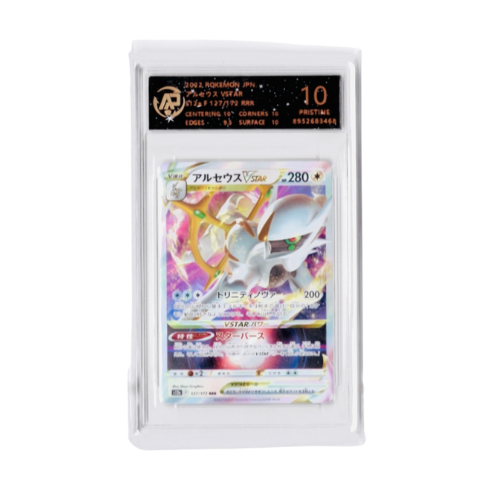 Arceus VSTAR (s12a 127/172) – AP Graded 10 | VSTAR Universe – Japanese | Mint Zustand