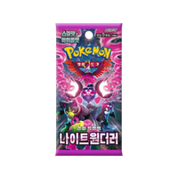 Pokémon Night Wanderer Booster Pack [Koreanisch] – 1x Booster | Korean TCG Pokeduchy